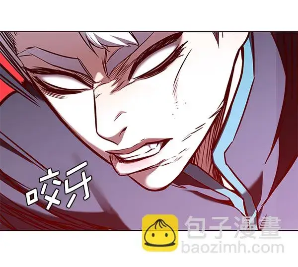 漫画《觉醒吧，铲屎官！》第159话第70张图