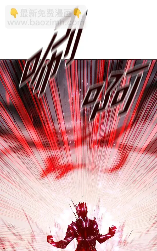 漫画《觉醒吧，铲屎官！》第159话第71张图