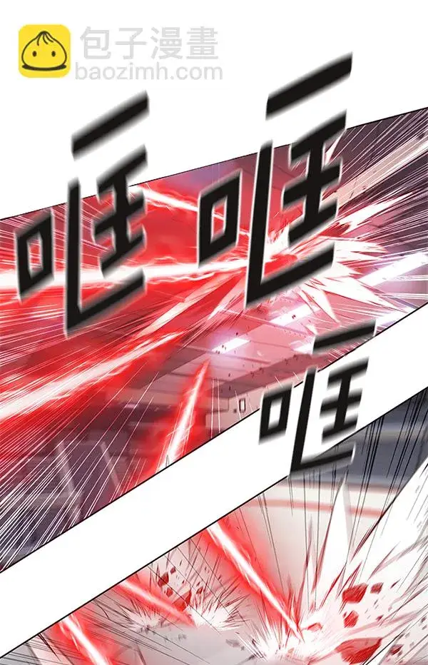 漫画《觉醒吧，铲屎官！》第159话第74张图