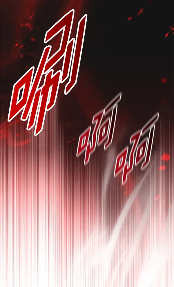 漫画《觉醒吧，铲屎官！》第159话第86张图