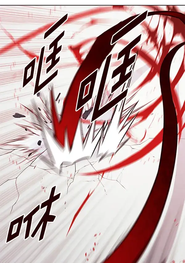 漫画《觉醒吧，铲屎官！》第159话第9张图