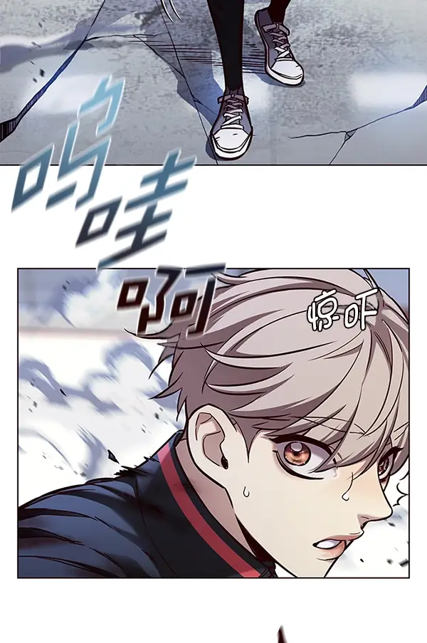 漫画《觉醒吧，铲屎官！》第160话第10张图