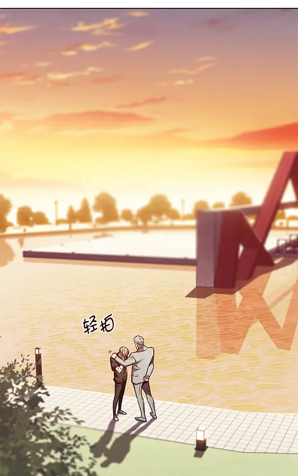 漫画《觉醒吧，铲屎官！》第160话第101张图