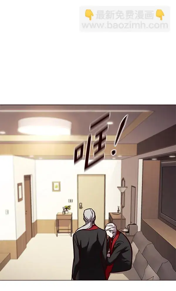 漫画《觉醒吧，铲屎官！》第160话第118张图