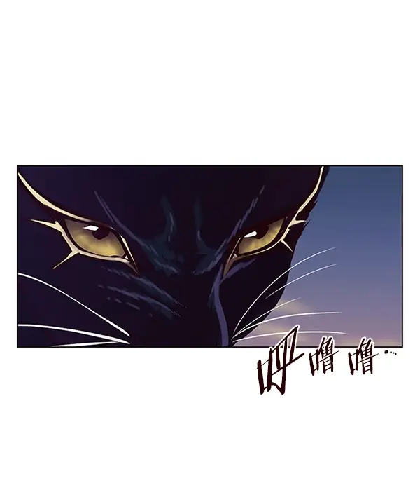 漫画《觉醒吧，铲屎官！》第160话第123张图