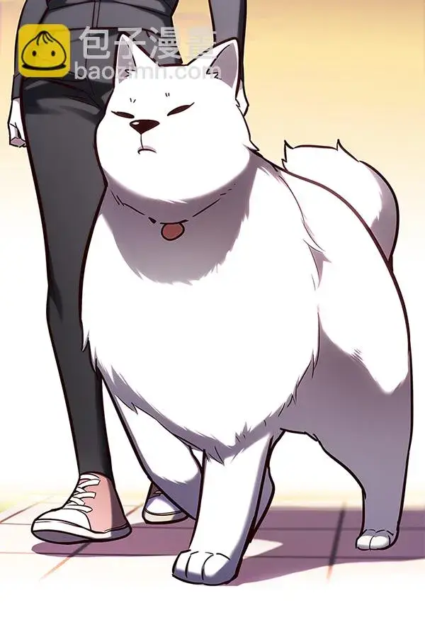 漫画《觉醒吧，铲屎官！》第160话第126张图