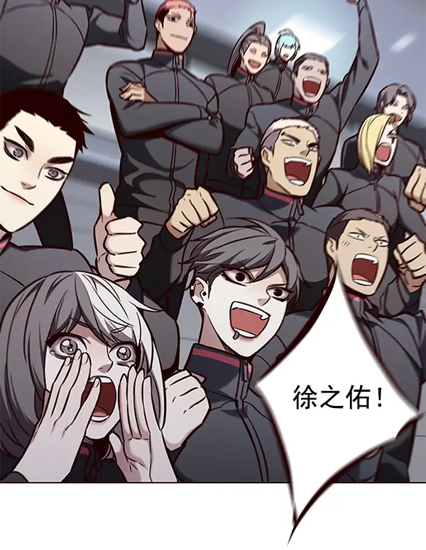 漫画《觉醒吧，铲屎官！》第160话第13张图