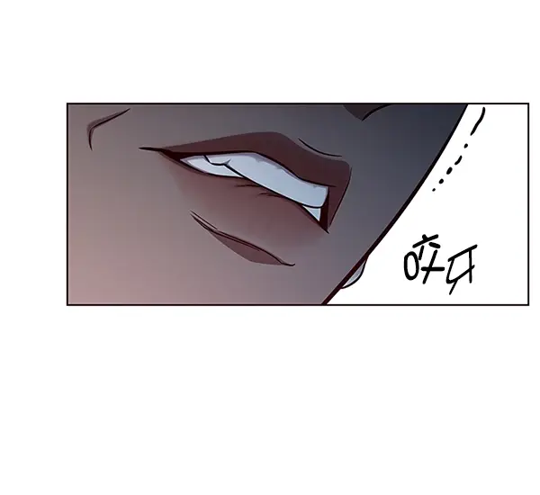 漫画《觉醒吧，铲屎官！》第160话第23张图