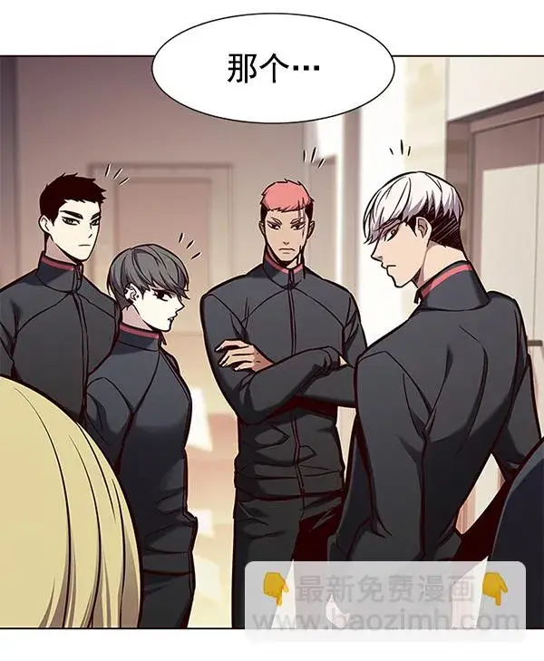 漫画《觉醒吧，铲屎官！》第160话第30张图