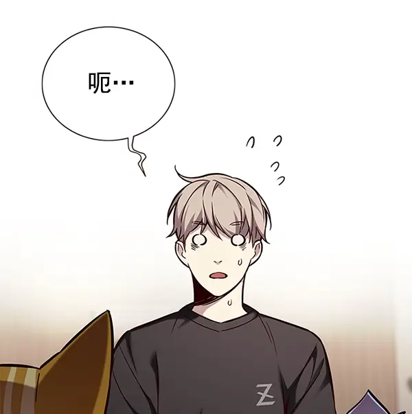 漫画《觉醒吧，铲屎官！》第160话第62张图