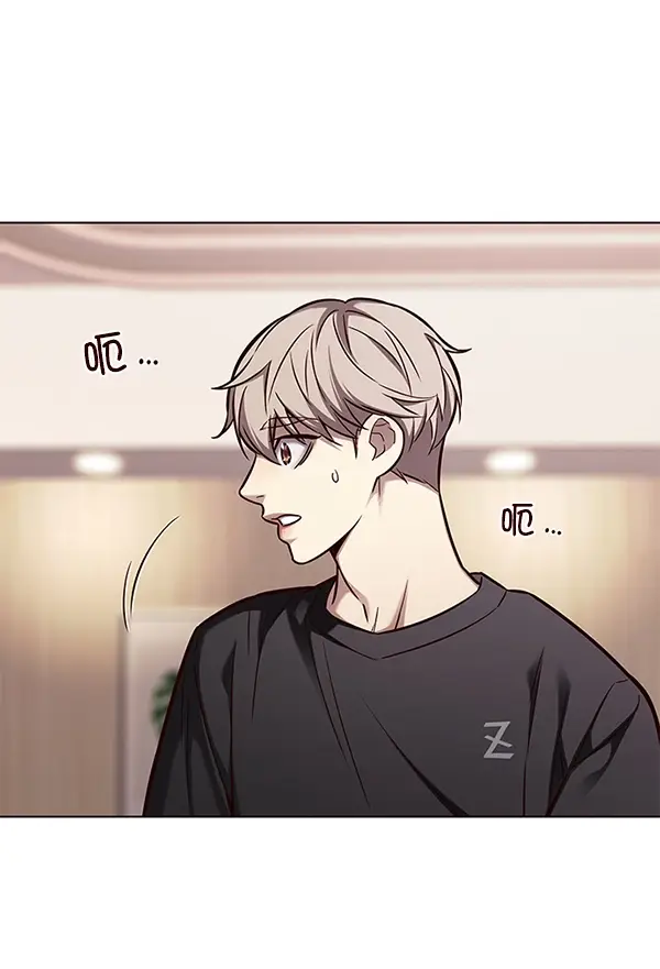 漫画《觉醒吧，铲屎官！》第160话第69张图