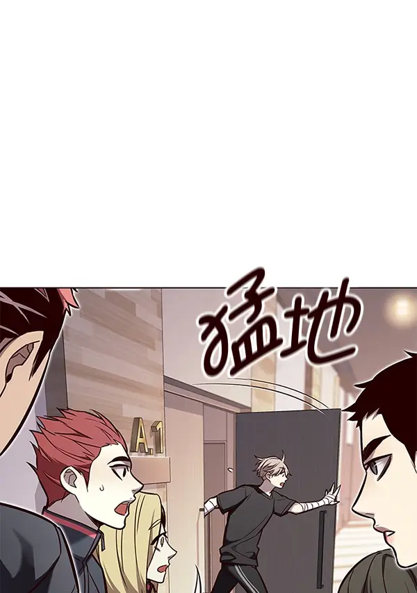 漫画《觉醒吧，铲屎官！》第160话第72张图