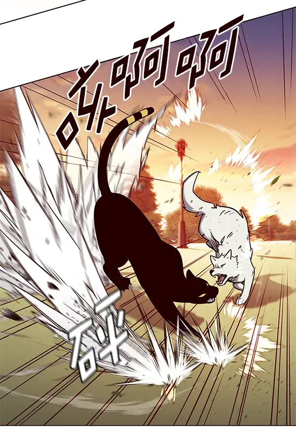 漫画《觉醒吧，铲屎官！》第161话第103张图