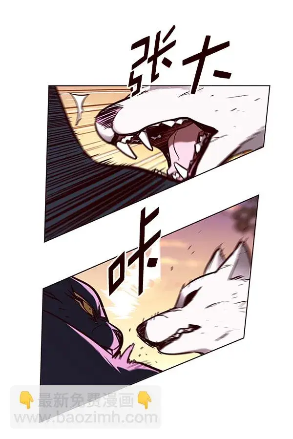 漫画《觉醒吧，铲屎官！》第161话第104张图