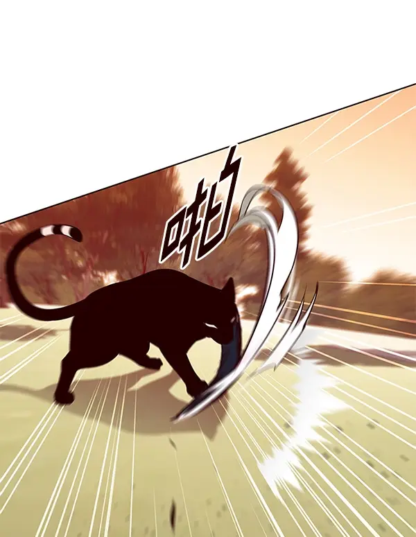 漫画《觉醒吧，铲屎官！》第161话第105张图