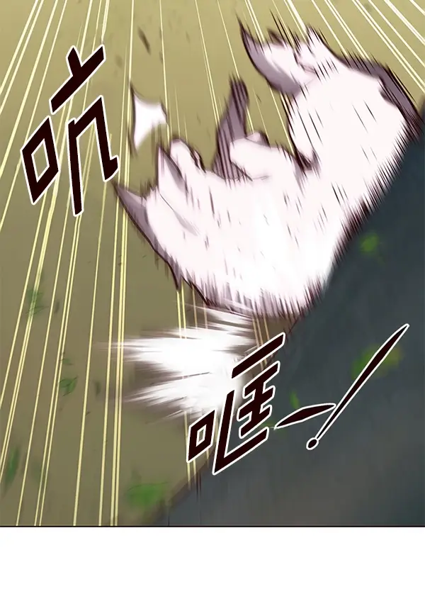 漫画《觉醒吧，铲屎官！》第161话第106张图
