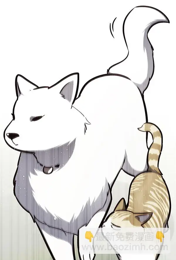 漫画《觉醒吧，铲屎官！》第161话第117张图