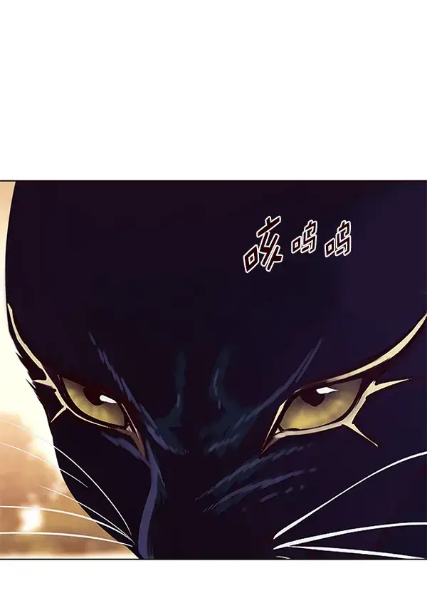 漫画《觉醒吧，铲屎官！》第161话第124张图