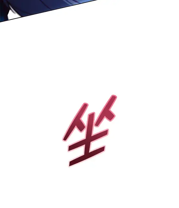 漫画《觉醒吧，铲屎官！》第161话第128张图