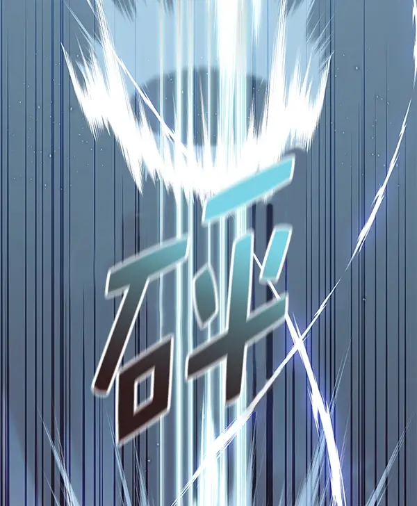 漫画《觉醒吧，铲屎官！》第161话第133张图