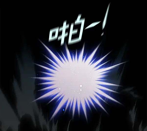 漫画《觉醒吧，铲屎官！》第161话第136张图