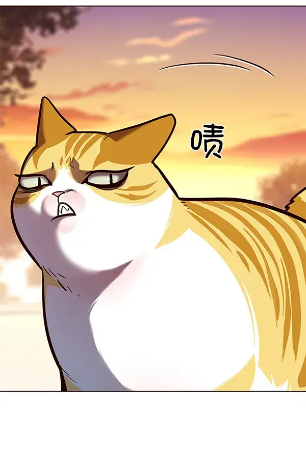 漫画《觉醒吧，铲屎官！》第161话第143张图