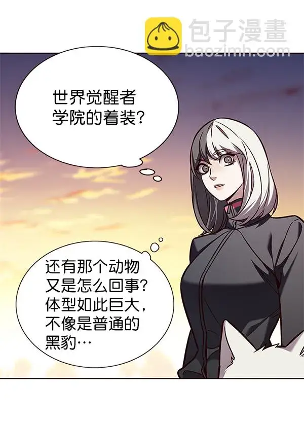 漫画《觉醒吧，铲屎官！》第161话第28张图
