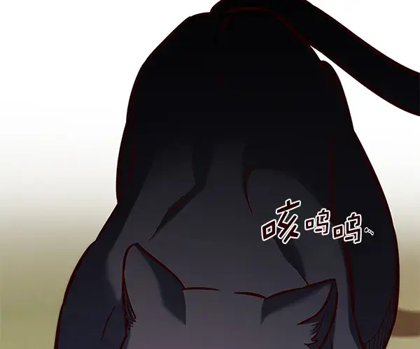 漫画《觉醒吧，铲屎官！》第161话第35张图