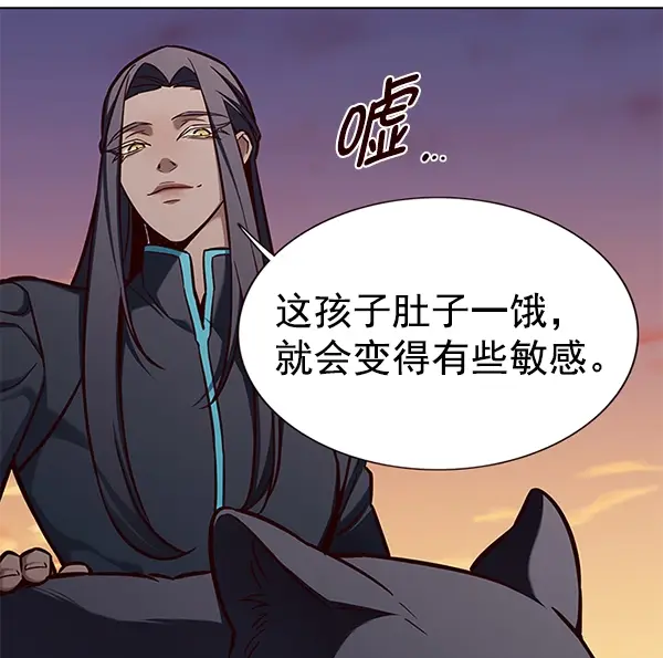 漫画《觉醒吧，铲屎官！》第161话第38张图