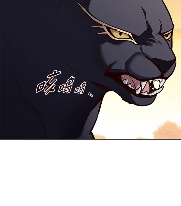 漫画《觉醒吧，铲屎官！》第161话第39张图