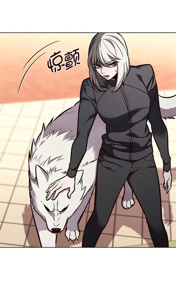 漫画《觉醒吧，铲屎官！》第161话第40张图