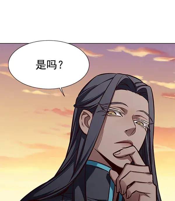 漫画《觉醒吧，铲屎官！》第161话第57张图