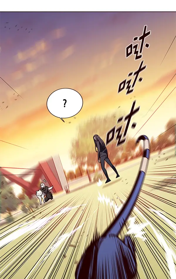 漫画《觉醒吧，铲屎官！》第161话第69张图