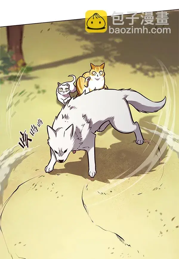 漫画《觉醒吧，铲屎官！》第161话第77张图