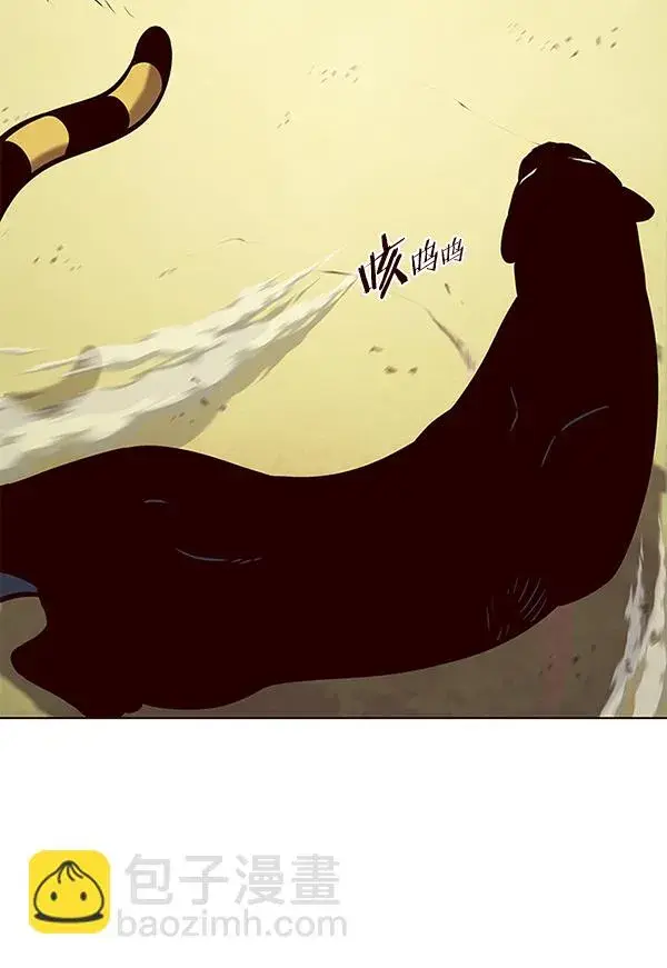 漫画《觉醒吧，铲屎官！》第161话第78张图