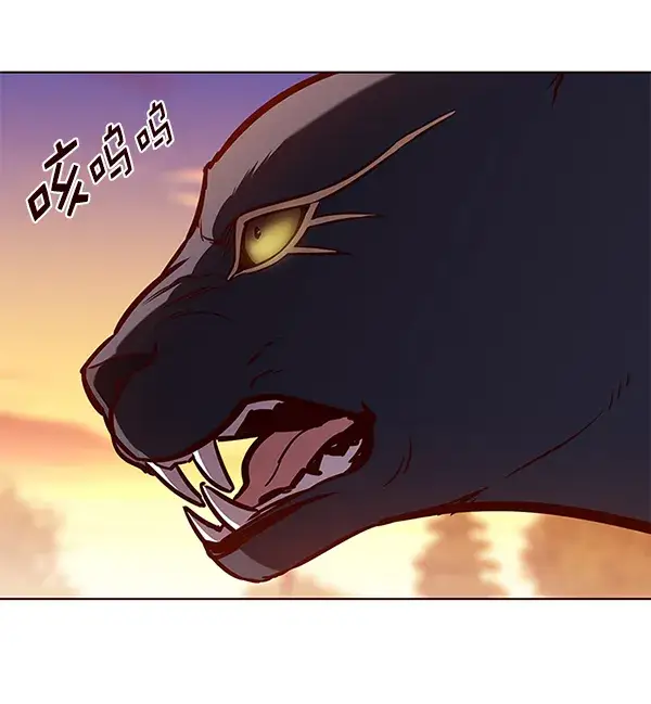 漫画《觉醒吧，铲屎官！》第161话第80张图