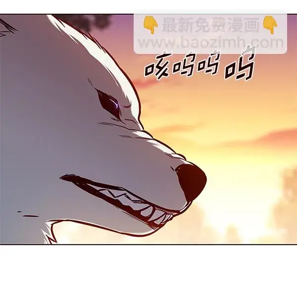 漫画《觉醒吧，铲屎官！》第161话第81张图