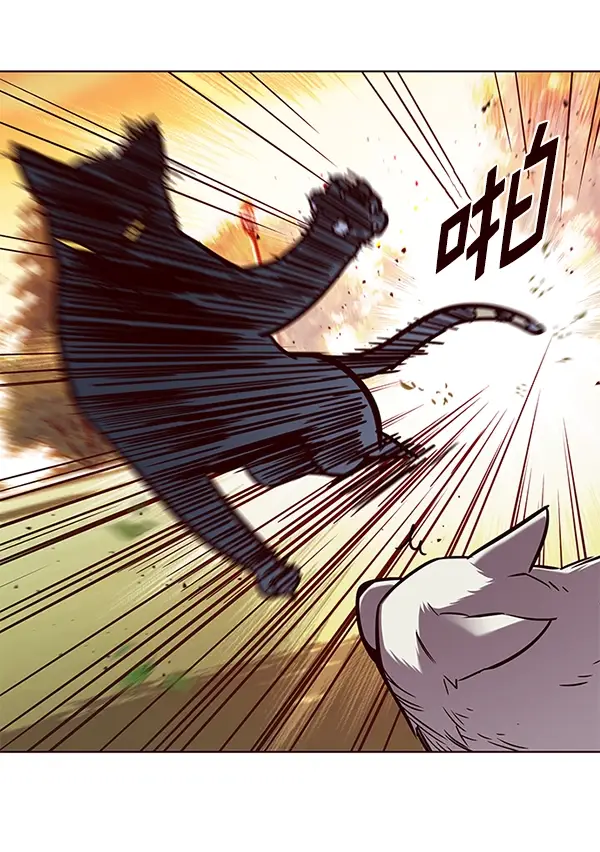 漫画《觉醒吧，铲屎官！》第161话第93张图