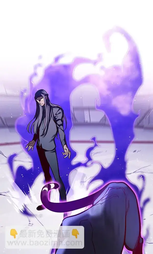 漫画《觉醒吧，铲屎官！》第162话第102张图