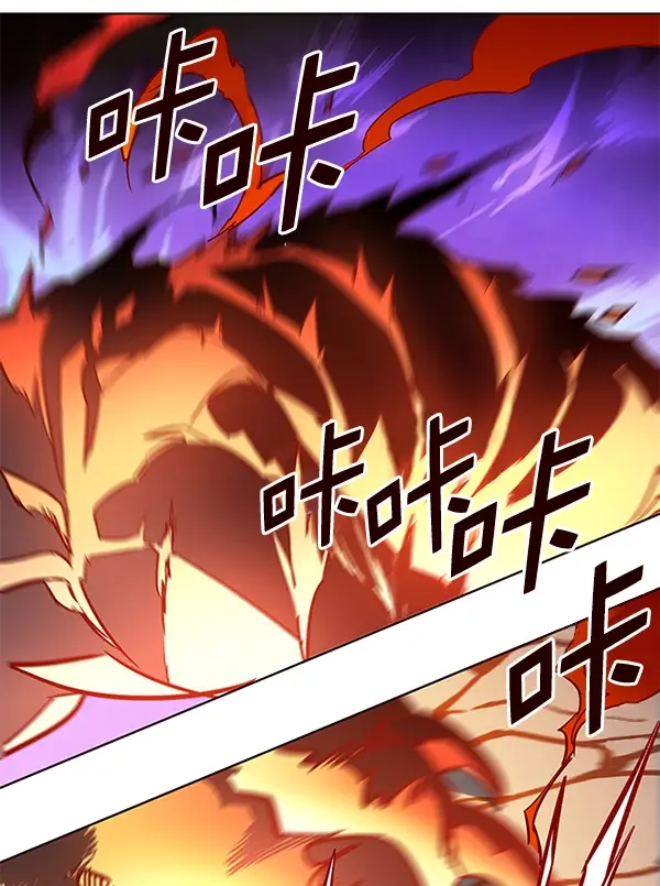 漫画《觉醒吧，铲屎官！》第162话第104张图