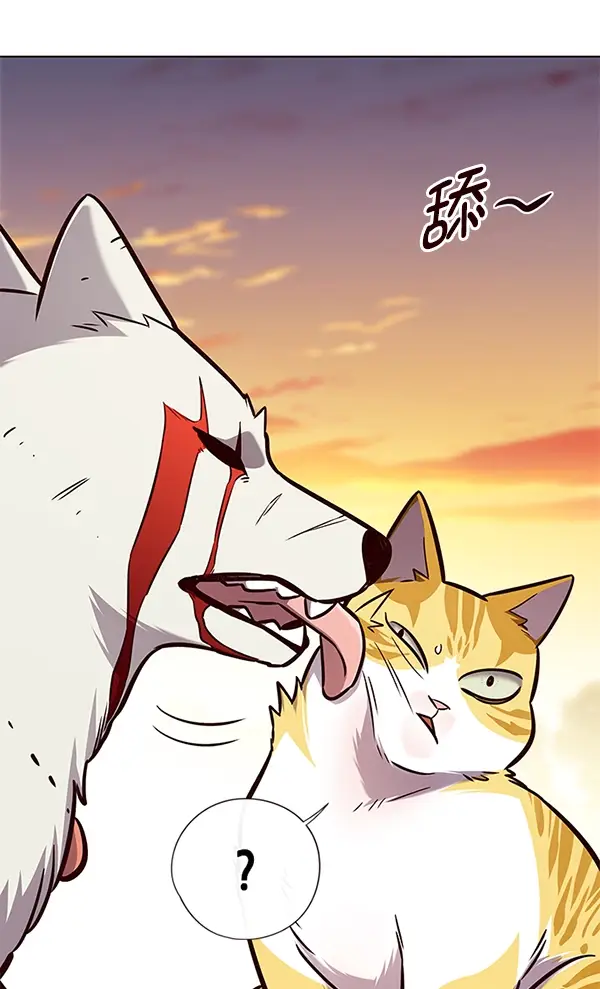 漫画《觉醒吧，铲屎官！》第162话第11张图