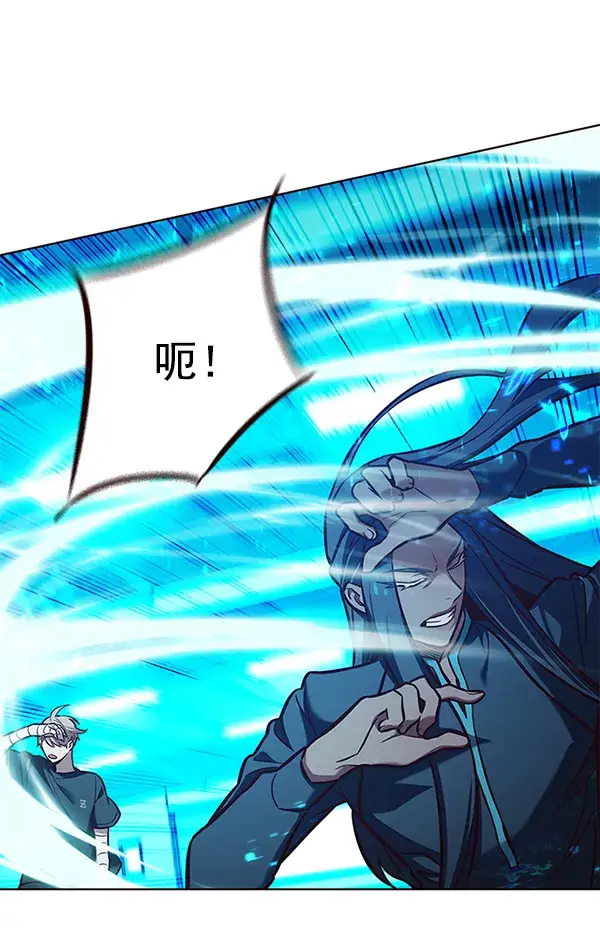 漫画《觉醒吧，铲屎官！》第163话第114张图