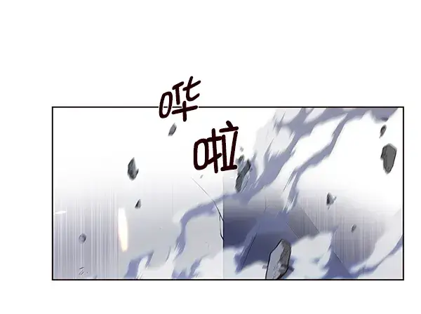 漫画《觉醒吧，铲屎官！》第163话第117张图