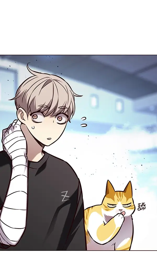 漫画《觉醒吧，铲屎官！》第163话第131张图