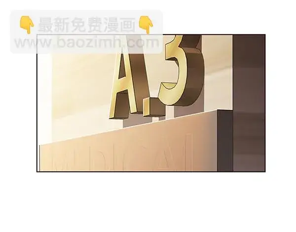 漫画《觉醒吧，铲屎官！》第163话第2张图