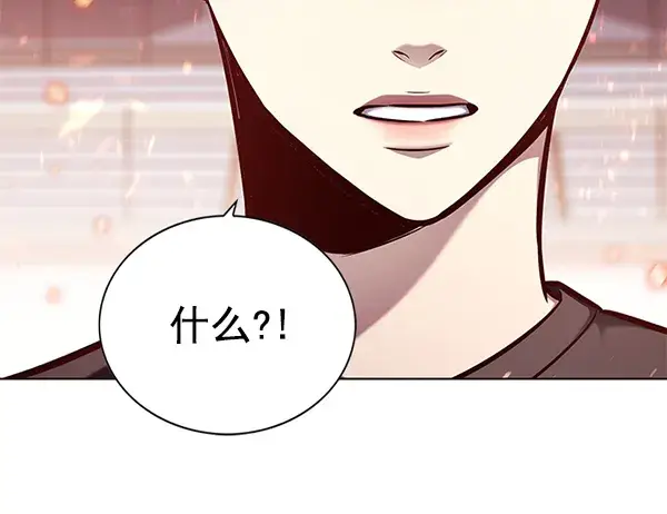 漫画《觉醒吧，铲屎官！》第163话第25张图