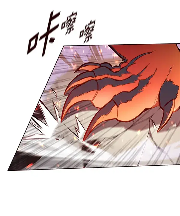 漫画《觉醒吧，铲屎官！》第163话第30张图