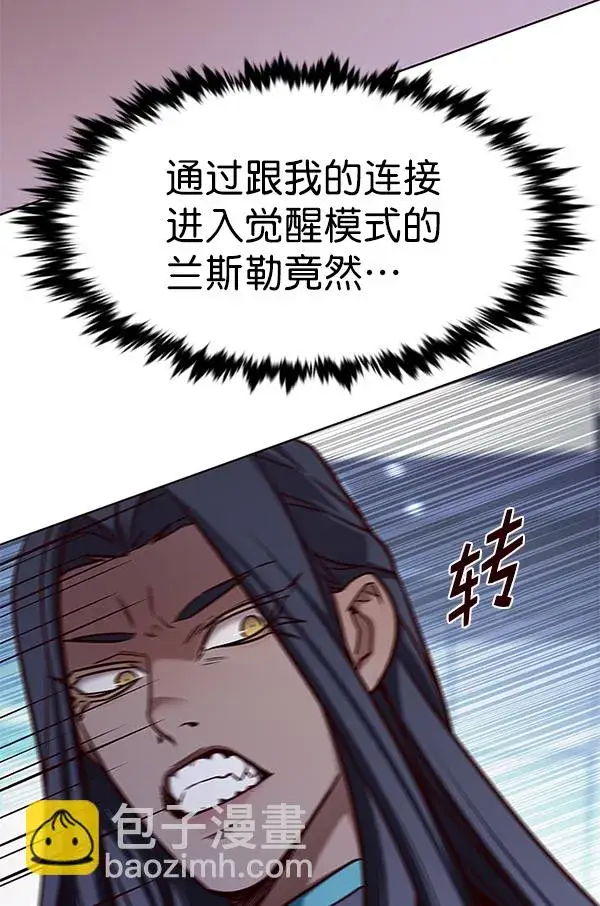漫画《觉醒吧，铲屎官！》第163话第45张图
