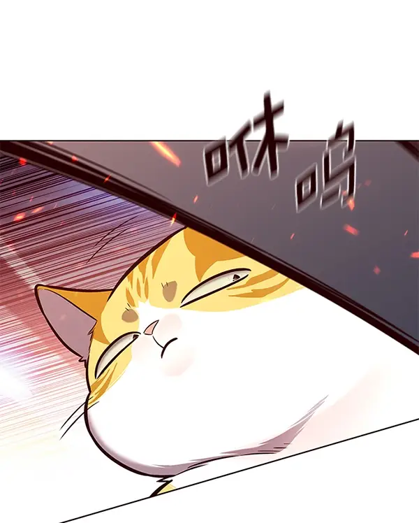 漫画《觉醒吧，铲屎官！》第163话第59张图
