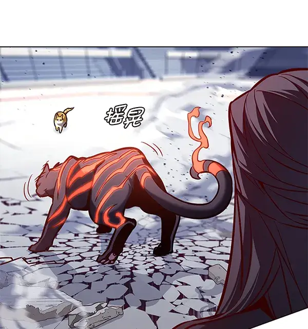 漫画《觉醒吧，铲屎官！》第163话第79张图